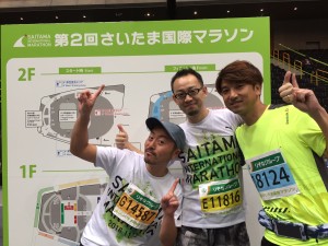2016さいたま国際マラソン出場レポ－ト!!
