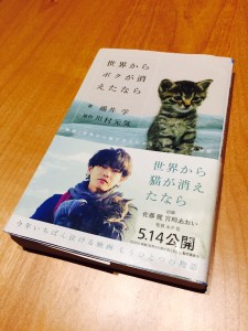 １２月のkannoの休みのお知らせと、良き１冊の本。